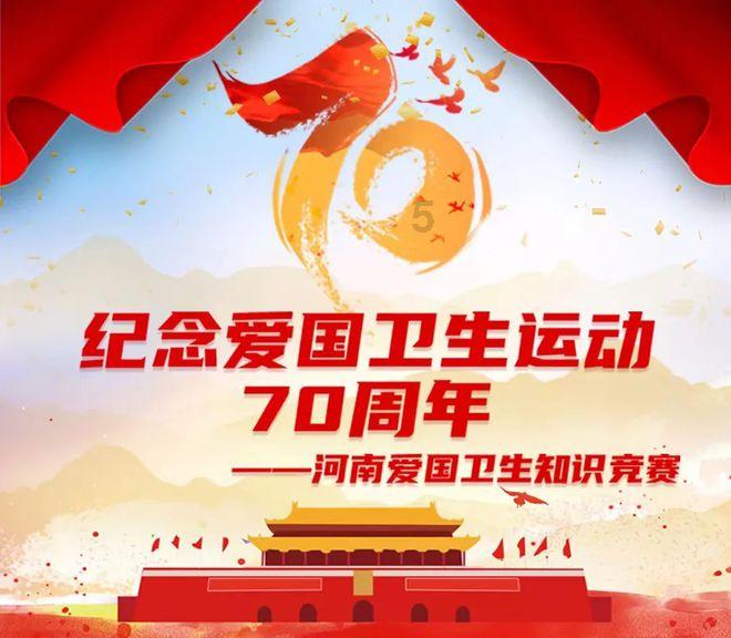 首届中国箱包电商直播大赛决赛在河北白沟举行