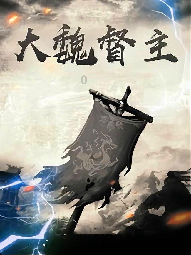 【喜迎亚冬会】新成街道：亚冬之约 礼待有道