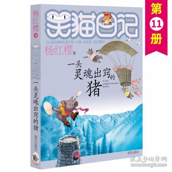 滕州市第五届青少年儿童美术书法作品展获奖人员名单公布